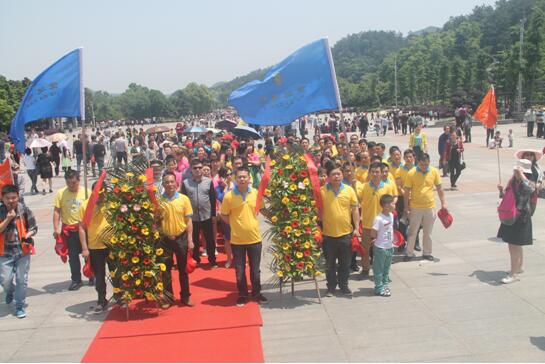 湖南香蕉视频网站电线电缆有限公司,香蕉视频网站电线电缆,日本香蕉视频系列,控制电缆,电线电缆企业哪里好