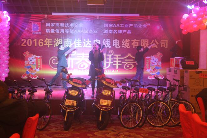 湖南香蕉视频网站电线电缆有限公司,香蕉视频网站电线电缆,日本香蕉视频系列,控制电缆,电线电缆企业哪里好