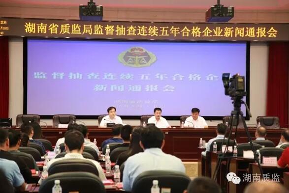 湖南香蕉视频网站电线电缆有限公司,香蕉视频网站电线电缆,日本香蕉视频系列,控制电缆,电线电缆企业哪里好 湖南香蕉视频网站电线电缆有限公司,香蕉视频网站电线电缆,日本香蕉视频系列,控制电缆,电线电缆企业哪里好