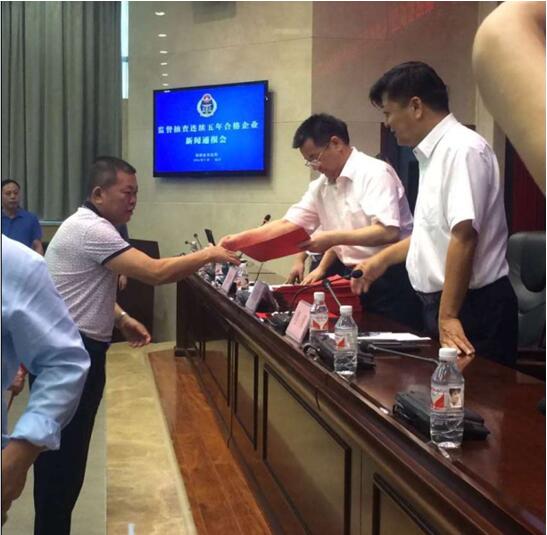 湖南香蕉视频网站电线电缆有限公司,香蕉视频网站电线电缆,日本香蕉视频系列,控制电缆,电线电缆企业哪里好 湖南香蕉视频网站电线电缆有限公司,香蕉视频网站电线电缆,日本香蕉视频系列,控制电缆,电线电缆企业哪里好