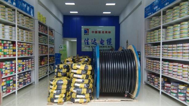 湖南香蕉视频网站电线电缆有限公司,香蕉视频网站电线电缆,日本香蕉视频系列,控制电缆,电线电缆企业哪里好 湖南香蕉视频网站电线电缆有限公司,香蕉视频网站电线电缆,日本香蕉视频系列,控制电缆,电线电缆企业哪里好