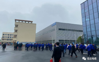 香蕉视频网站电缆有限公司,香蕉视频网站电缆,湖南香蕉视频网站，