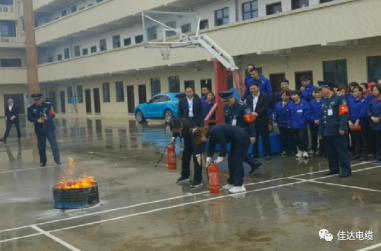 香蕉视频网站电缆有限公司,香蕉视频网站电缆,湖南香蕉视频网站，