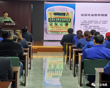 香蕉视频网站电缆有限公司,香蕉视频网站电缆,湖南香蕉视频网站，