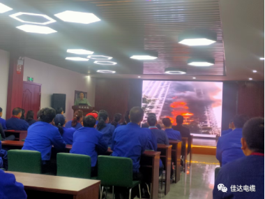 香蕉视频网站电缆有限公司,香蕉视频网站电缆,湖南香蕉视频网站，