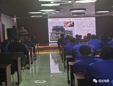 香蕉视频网站电缆有限公司,香蕉视频网站电缆,湖南香蕉视频网站，