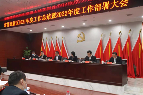 香蕉视频网站电缆有限公司,香蕉视频网站电缆,湖南香蕉视频网站，