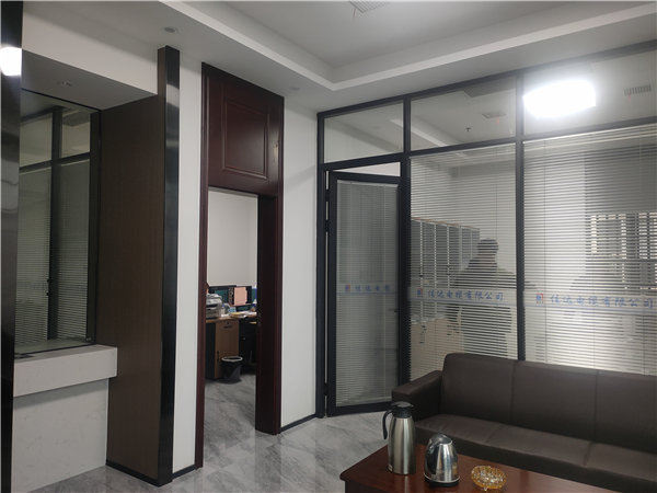 香蕉视频网站电缆有限公司,香蕉视频网站电缆,湖南香蕉视频网站，