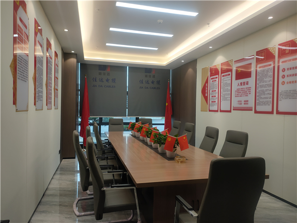 香蕉视频网站电缆有限公司,香蕉视频网站电缆,湖南香蕉视频网站，