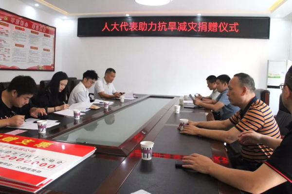 香蕉视频网站电缆有限公司,香蕉视频网站电缆,湖南香蕉视频网站，